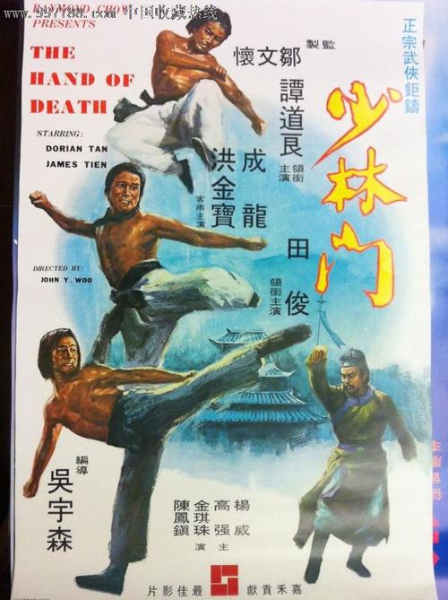 神田外語大学国际商务文凭证书
